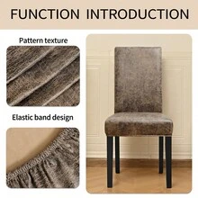1/4/6pcs Stretchable Matte Faux PU Waterproof Vintage Style Dustproof Chair Cover Suitable For Hotel & Home Furniture Seat Protector, Washable, PU Leather Art Clothing, Waterproof, Retro Style Chair Slipcover, Dustproof Hotel Furniture Seat Cover, Protective Cover - Multicolor - View 4