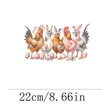 1/2/3pcs Easter Bunny Ear & Chicken Heat Transfer Prints, DIY Applique Patches For Clothing, T-Shirts, Hoodies, Canvas Bags, Hats, Pillows - L - View 1