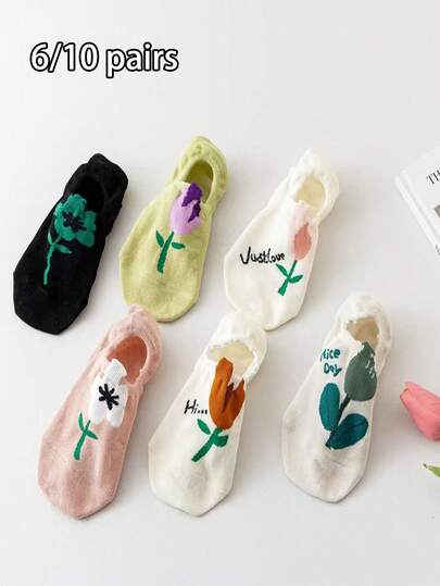 6/10双装随机郁金香图案女士短袜，薄款纯色防滑隐形内衬袜，夏季适用