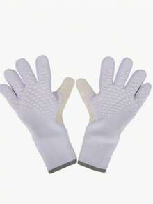 1 Pair Soccer Goalie Gloves With Finger Protection, Anti-Slip And Breathable Training Goalkeeper Gloves Football Gloves - White - View 4