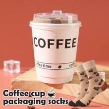 1 Pair New Interesting Multi-Color Coffee Mid-Calf Socks Gift Box, Spring/Summer Unisex Sports Socks, Imaginative Food-Inspired Creative Design, Knitted Fabric, Long & Thick Soft & Comfortable, Perfect Gift For Birthday, Valentine's Day, Easter, Festival, Carnival, Dates, Parties, Holidays, Unique Fashion Quirky Abstract Daily Casual Wear Socks, Popular Food-Themed Outfit, Suitable For All Seasons, Great Gift For Couples, Friends, Vacation, Outdoor Sports, Gym, Home, Office, Etc. - Mustard Yellow - View 11