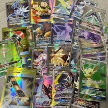 pokemon 360张/盒 宝可梦集换式卡牌游戏，口袋妖怪英文版，10张/包，收藏卡，稀有卡，PTCG，隐藏命运，卡牌游戏，节日礼物，圣诞礼物，生日礼物，朋友礼物 - 彩色 - 查看 3