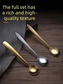 不锈钢调料罐带勺子，家用调味罐，可存放盐、辣椒、干调料，密封玻璃盖调料罐，银色和金色高级收纳罐，畅销低价 - 彩色 - 查看 4