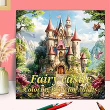 GDTME (Original, Novo Estilo 2025, 7,9*7,9 polegadas, 20 Páginas, Impressão Frente) 1 Peça Livro de Colorir para Adultos com Tema de Castelo Mágico, Padrões Delicados e Linhas Claras, Adequado para Presente de Dia dos Namorados, Aniversário, Páscoa e Outras Festas, Uma Ótima Maneira de Relaxar, Dia das Mães, Presente para a Mãe, Volta às Aulas, Material Escolar - Multicolorido - Visão 10