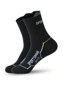 1双男士休闲运动网眼透气跑步袜、骑行袜，吸湿排汗，时尚百搭 - 彩色 - 查看 5