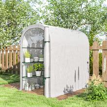 Outsunny Growing Tents - B - 查看 8