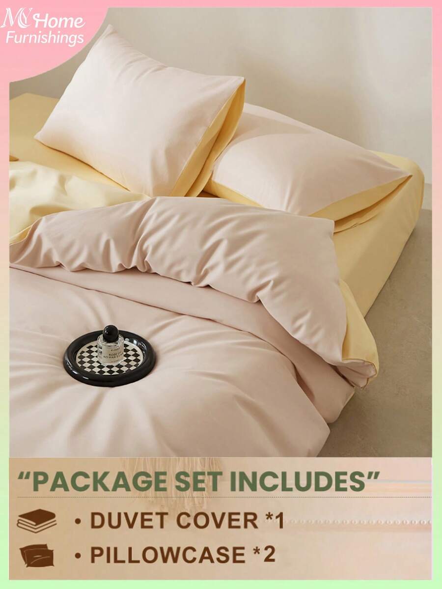 3pcs Light Pink & Light Yellow Bedding Set, Includes 1 Duvet Cover & 2 Pillowcases, Soft & Comfortable Home Textile, Available In Multiple Colors, Suitable For Dorm Rooms, Simple & Fashionable Bedroom Decor, Machine Washable, No Filling - Baby Pink - View 1