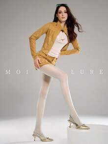 1条女士时尚经典百搭打底裤 - 薄荷藍 - 查看 7