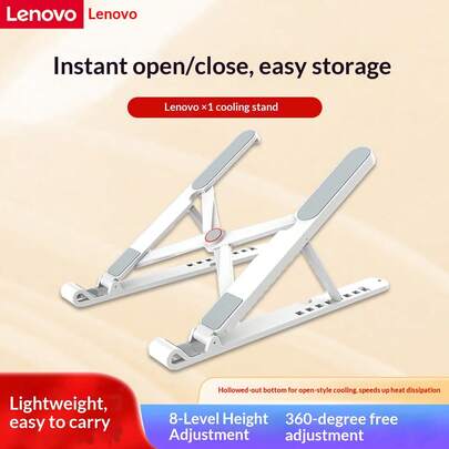  Lenovo Original Laptop Stand, Foldable Portable Cooling Riser, Notebook Accessory Support Bracket, Suitable For Lenovo Xiaoxin & Gaming Laptops, [X1 Stand, Sakura White], 8-Level Adjustment, New Model