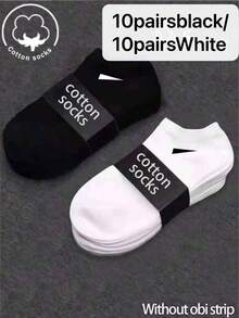 20/10双装男士纯棉短袜，隐形袜，双线防滑设计，白色、黑色，低帮，踝袜，吸湿排汗，柔软透气，适合商务、休闲、居家、运动、学院风等场合，四季皆宜，颜色随机发货 - 彩色 - 查看 13