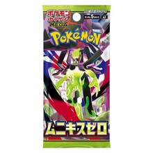 pokemon 1PC M3 M2 M1S M1L Japanese Edition Card Collections - Multicolor - View 2