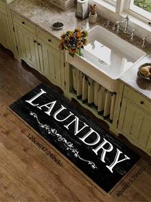 1 件硅胶厨房地垫，黑色大理石纹理背景，饰有白色竖排艺术“LAUNDRY”字样和优雅的白色卷轴图案，适用于厨房、浴室、玄关、洗衣房、卧室、客厅等场所的装饰。 - 彩色 - 查看 8