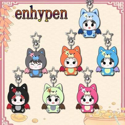 EN/HYPEN Keychain, JAKE, NIKI, SUNGHOON Cute Childhood Acrylic Keychains, Backpack Charms, Kpop Boyband Fan Merchandise, Gifts For Kpop Fans, Creative Gifts, Birthday Gifts, Holiday Gifts