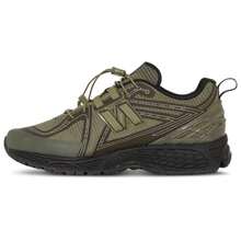 New Balance 1906R Black Gold Men's U1906RJM | Modern Street Style, Comfortable All-Day - Army Green - View 1