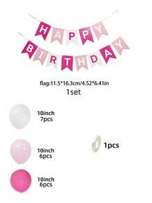 黑金配色生日快樂橫幅套組，箔字字母掛飾，適用於室內與戶外派對裝飾 - 玫紅色 - 查看 13