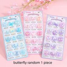 可爱球形动物摇摆贴纸 梦幻水晶蝴蝶3D摇摆贴纸 - 彩色 - 查看 10