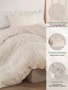 三件套玫瑰花卉波西米亚风绗缝被套，采用超柔软透气的优质超细纤维面料，四季皆宜，可机洗，不易褪色，不易起球，不易缩水，不易起皱，易于打理。提供特大号、大号、标准双人床和单人床尺寸。是居家、宿舍、公寓、客房、度假屋和送礼的理想之选。 - 米色 - 查看 6