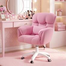 Nalupatio Home Office Chairs - Hồng - Xem 1