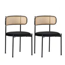 Set Of 4 Velvet Dining Chairs, Modern And Minimalist Style, With Four Metal Support Legs. Black Rattan Living Room And Bedroom Chairs. - Black - View 7