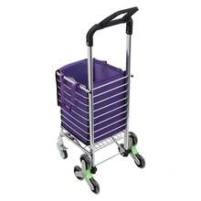 YUNRUX Portable Shopping Carts - Purple - View 3