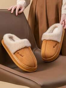 室内外两用保暖拖鞋，加厚鞋底，防滑耐磨。柔软羊毛内衬，保暖耐磨，适用于各种地板。男女通用款。羊毛内衬持久保暖，锁住热量。 - A - 查看 9