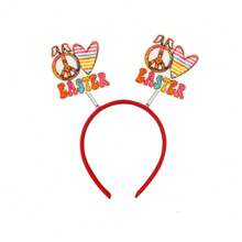 1pc Cartoon Letter Egg Rabbit Party Cute Non-Woven Fabric 3D Adorable Easter Party Headband - Multicolor - View 11