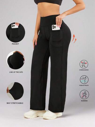 高腰口袋瑜伽裤，休闲运动直筒裤，修身宽松舞蹈阔腿裤（女款）