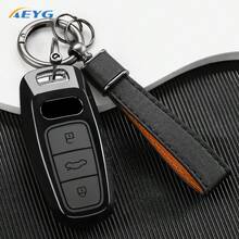 New TPU Key Fob Cover Suitable For Audi A3L/A7/A8L/A6L/Q6/Q7/Q8/Q4-Etron, Unisex - Audi Series - View 8