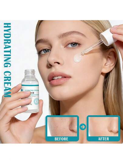 维生素E保湿霜，即刻补水，整夜保湿，提亮肤色，惊喜补水，清爽不油腻，易于吸收，个人护理，护肤