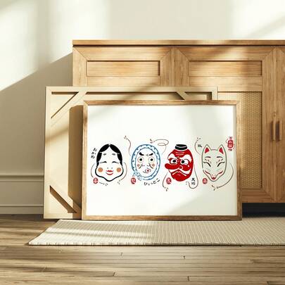 1pc Vintage Japanese Traditional Mask Wall Art Picture Okame, Hyottoko, Tengu, Fox Kitsune Mask Canvas Print Paintings|Retro Ukiyo-E Style Cultural Decorations For Bedroom,Living Room,Japanese Restaurant Or Office Home Decor,Japanese Mythology Mask Poster,Zen Style,Cultural Symbols Of Luck & Protection,Gift For Her,Unframed Or Framed