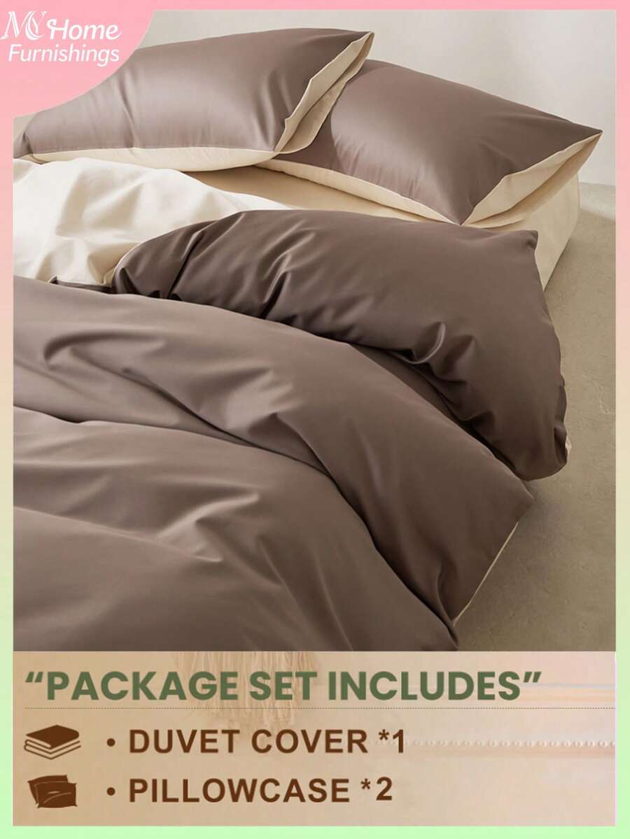 Juego de ropa de cama de 3 piezas en colores café y camel claro, incluye 1 funda nórdica y 2 fundas de almohada, textil suave y cómodo para el hogar, disponible en varios colores, adecuado para dormitorio, decoración de dormitorio simple y de moda, lavable a máquina, sin relleno - Café integral - Ver 1