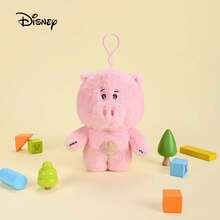 Disney 迪士尼官方授权毛绒玩偶吊坠，三眼小猪玩偶钥匙扣，背包挂件，情侣吊坠，生日礼物，派对礼品，纪念品 - 彩色 - 查看 6