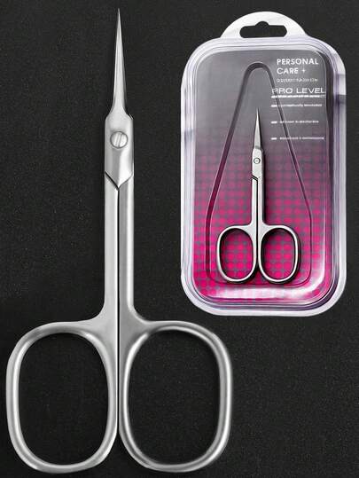 1pc Ultra-Fine Curved Cuticle Nipper, Multifunctional Small Nail Care Tool Suitable For Manicure, Callus Removal, Eyebrow & Eyelash Grooming