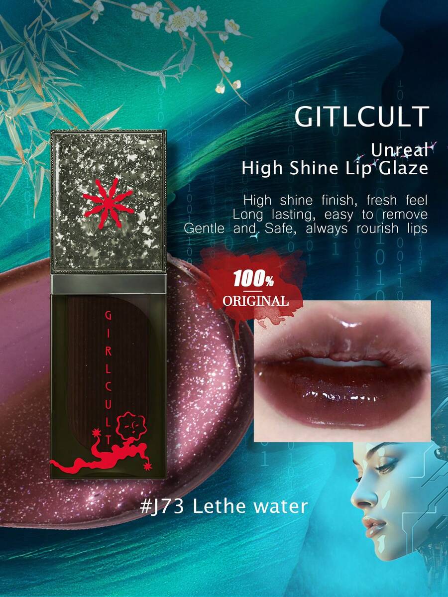 GIRLCULT Unreal 高光泽唇彩 J73 Lethe Water，变色龙液体唇膏，油基钻石闪亮唇彩，闪亮金属光泽，持久显色，全息无滑石粉，韩国化妆品