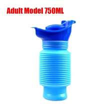 Bồn tiểu di động ngoài trời 750ml, thiết kế thu gọn không cần ngồi xổm, phù hợp cho phụ nữ và trẻ em, du lịch, cắm trại, leo núi, sử dụng trong trường hợp khẩn cấp, có thể gấp gọn. - Màu xanh lam - Xem 2