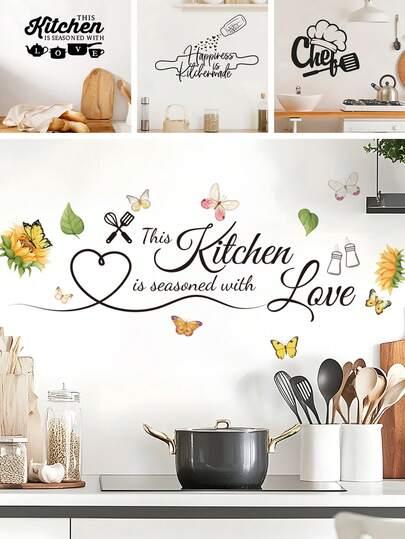 BRUP 1 قطعة ملصق جداري للمطبخ "هذا المطبخ مُتبّل بالحب" مع رسومات الفراشات والزهور عباد الشمس وأدوات المطبخ، ملصق فينيل قابل للإزالة ومقاوم للماء لديكور المنزل وفن ديكور المطبخ DIY
