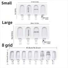 52件/套 小型硅胶冰棒模具 | 4/8孔椭圆形迷你冰棒模具，带冰棒棍，适用于自制蛋糕棒棒糖、冰棒蛋糕、冰淇淋（2个冰淇淋模具+50根冰棒棍） - 查看 5