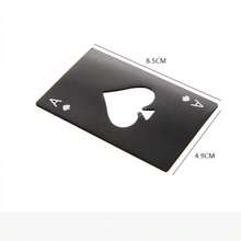 1个黑桃A开瓶器，扑克牌开瓶器，汽水罐开瓶器，便携式不锈钢卡片 - 黑與白 - 查看 3