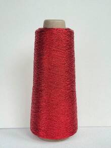 50克手工特制纱线，金银色DIY手工编织纱线 - 彩色 - 查看 35