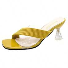 Sandalias de tacón alto para mujeres Sandalias transparentes de tacón alto con tiras cruzadas para mujer Novedad de verano Sandalias romanas de tacón fino y punta cuadrada con puntera abierta para mujer - Amarillo - Ver 8