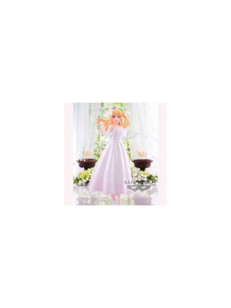 Funko Statue, Maquette & Bust Action Figures - 彩色 - 查看 1
