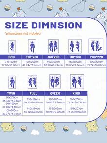 1件卡通可爱动物和恐龙图案印花磨毛床笠，卧室印花床罩，床上用品（不含枕套） - 彩色 - 查看 3