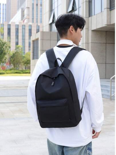 Minimalist Black Backpack, Lightweight Water-Resistant Durable Nylon Material, Minimalist Design Solid Color Basic Model, Essential Commuter Backpack For High School, College, Business Men