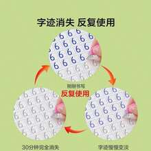 Children's Funny Magic Calligraphy Practice Notebook, Beginner's Numeric English Calligraphy Practice Notebook, Fun Calligraphy Practice Notebook, Reusable Calligraphy Copybook - Student Educational Learning Material - Practice English Letter Writing, Drawing And Art Activities - Suitable For Children Above 3 Years Old, Learning And Educational Writing Aid Tool, Christmas And Thanksgiving Gift - Multicolor - View 4