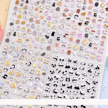 1pc DIY Creative Decorative Children Reward Stickers, 3D Bear Sweet Cute Foam Stickers, Phone Water Cup Animal Diary Planner Decoration Stickers - Multicolor - View 5
