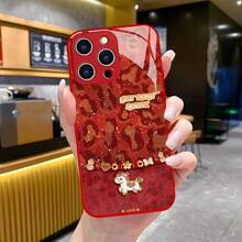 20261617proiphone151413 - 中国製レッドガラスケース - HZ2139 iPhone 13 - チェックする 3