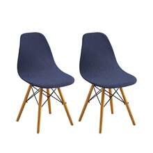 1/2/4/6 piezas Fundas de silla de terciopelo de maíz, fundas de cojín de respaldo elástico de una sola pieza, unicolor - multicolor - Ver 43