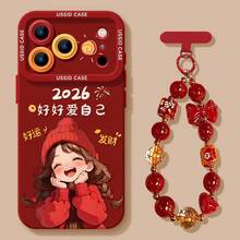2026 red phone case Apple 17 New Year girl 16promax silicone 13 soft 15 pendant 14 soft protective cover - [女の子の顔+チェーン]iPhone 12 Pro用シリコンソフトケース - チェックする 11