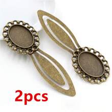 2pcs Craft Bookmark Blank Base Tray Bezel Fits 18x25mm Oval Cabochons DIY Jewelry Making Accessories Findings - Bookmark Base - View 21