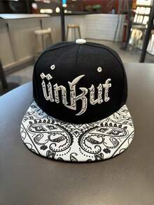 1pc Embroidered Letter Flat-Brim Cap, Suitable For Spring, Autumn, Street Dance, Hip-Hop, Teenagers, Students, Baseball Cap, Summer, Unisex, Versatile, Sun Hat - Hip Hop Hat - View 9